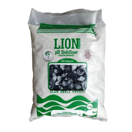 Clamshell Powder Fertilizer